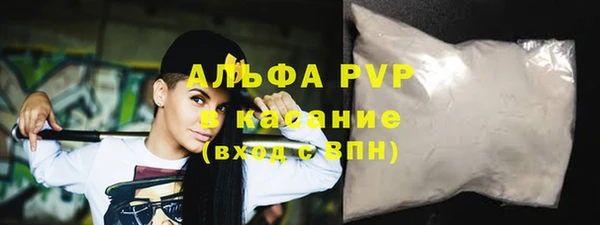 ПСИЛОЦИБИНОВЫЕ ГРИБЫ Бронницы